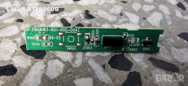 PHILIPS 40PFH4309/88 с счупена матрица ,715G6353-P01-001-002H ,715G6092-M01-000-004K ,TPT400LA-J6PE1, снимка 14 - Части и Платки - 43993051