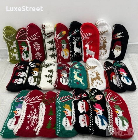 Коледни Търлъци 🤍