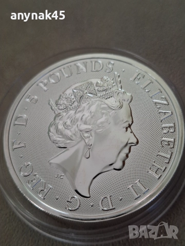 Сребро 2 oz. Британия, снимка 4 - Нумизматика и бонистика - 52936360