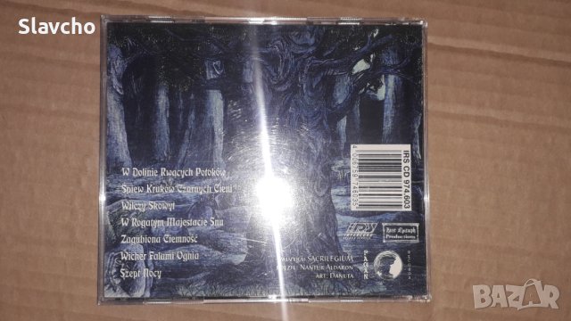 Компакт диск на друпа - Sacrilegium – Wicher (1996, CD), снимка 4 - CD дискове - 43024310