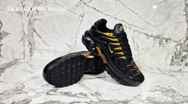 Nike Дамски Маратонки👟Дамски Спортни Обувки Найк Код P1293