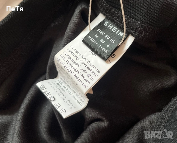 Нова Черна елегантна рокля , снимка 3 - Поли - 52510432