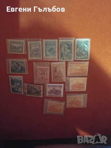 Лот стари пощенски марки