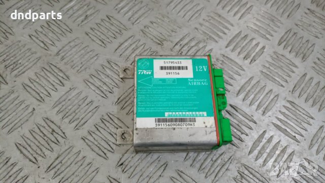 Airbag модул Fiat Grande Punto 2008г.	