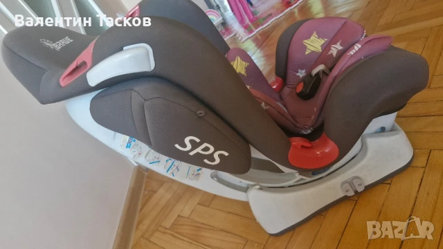 Детско бебешко столче с функция сън Cangaroo, снимка 1