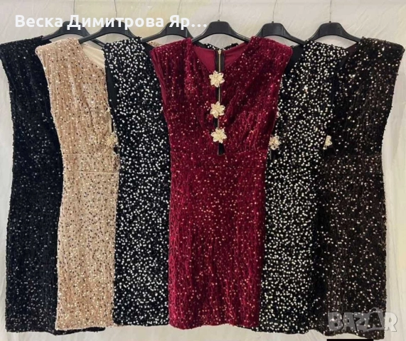 Дамски рокли , снимка 3 - Рокли - 52949912