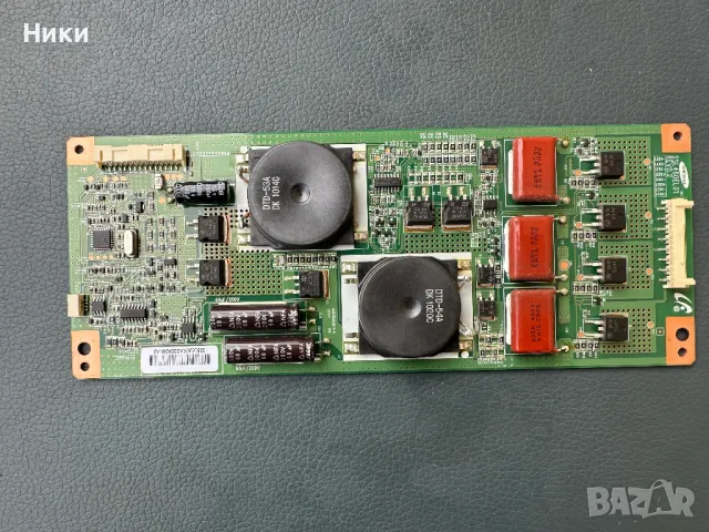 LED Driver SSL460EL01 REV0.2