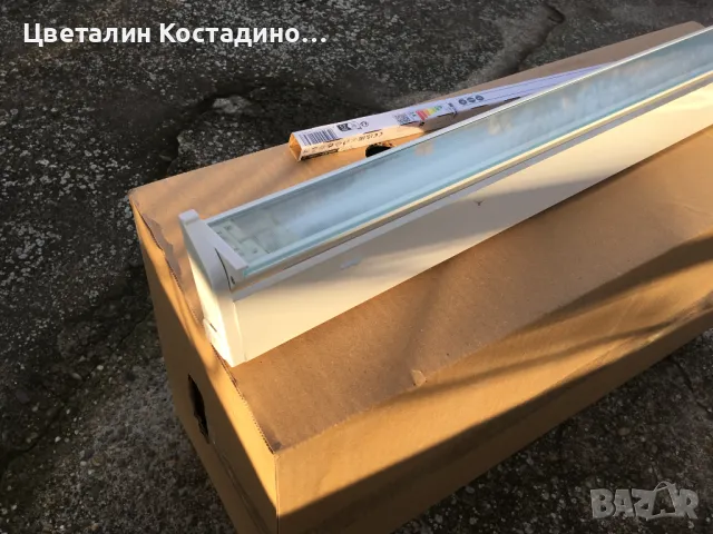 луминисцентно осветително тяло , снимка 5 - Лампи за стена - 48632137