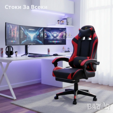 Ергономичен геймърски стол с масаж и поставка, снимка 15 - Столове - 53523031