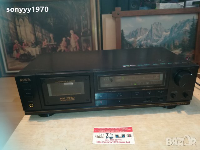 aiwa ad-f400 stereo deck germany 0404211120, снимка 13 - Декове - 32417606