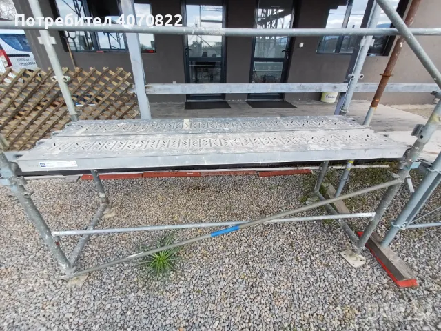 Швейцарско поцинковано скеле AEBI с метални пътеки, снимка 2 - Други - 49846924