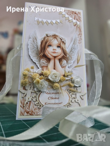Каррички за кръщене. Налични! , снимка 2 - Други - 51756617