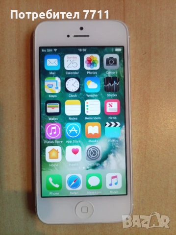 iPhone 5 A1429 16GB работещ