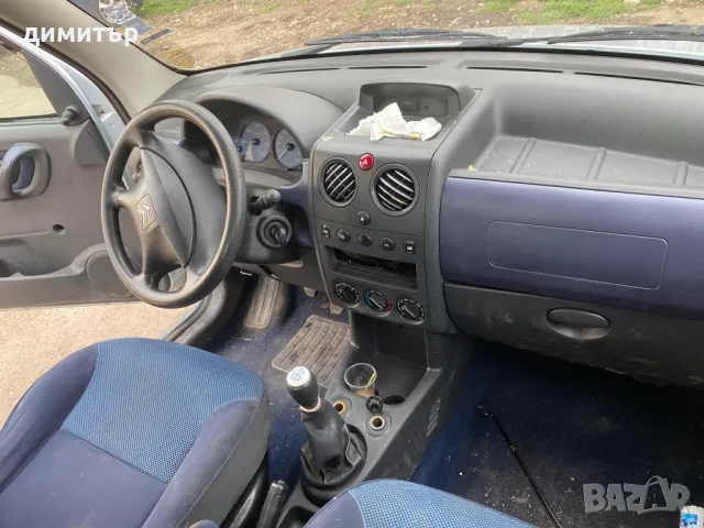 citroen berlingo 2.0 hdi на части ситроен берлинго , снимка 8 - Автомобили и джипове - 49911261