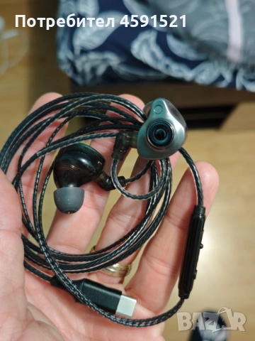 Жични слушалки с порт Ц