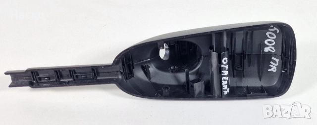 Капаци Капак Пластмаса Капаче Вътрешно Огледало Пежо 5008 Peugeot 2009-2016г, снимка 2 - Части - 52264852