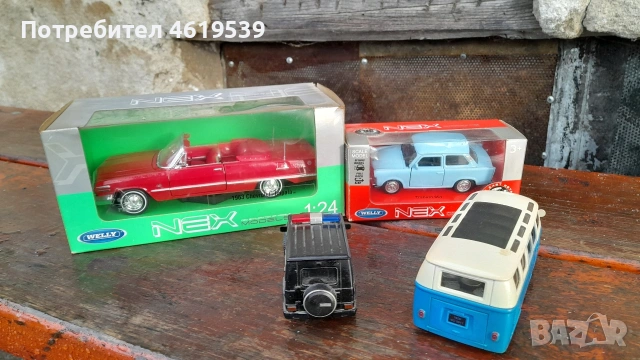 модели автомобил играчки Chevrolet impala 63 Volkswagen typ 2 Trabant 601, снимка 10 - Нумизматика и бонистика - 53489320