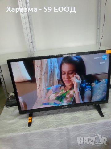 Телевизор  Medion  - 27 инча   ,  149 лева, снимка 5 - Телевизори - 37697361