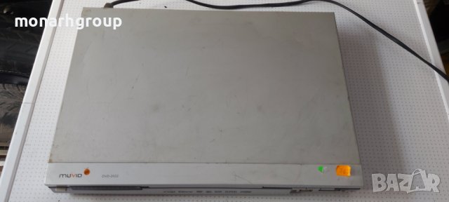 DVD MUVID, снимка 2 - Други - 37676248