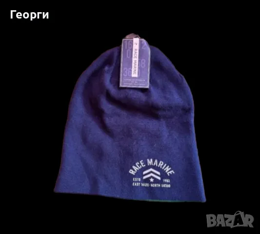 Зимна шапка Race marine