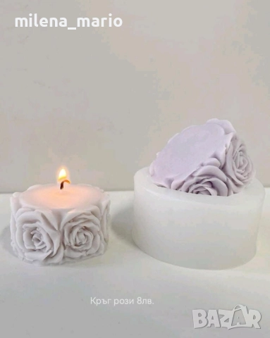 цветя молдове за свещи, снимка 9 - Декорация за дома - 49638275