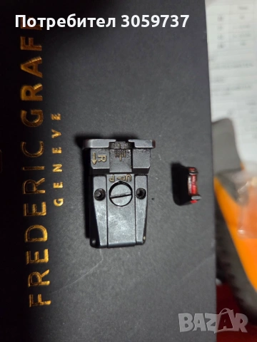 Регулируеми спортни мерни прибори за CZ 75 B,BD, снимка 2 - Оборудване и аксесоари за оръжия - 53528484