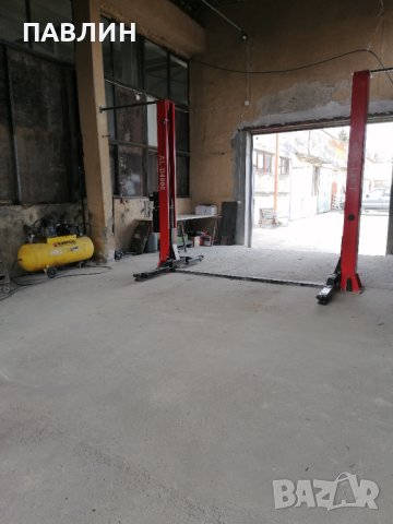 Подемник под наем 