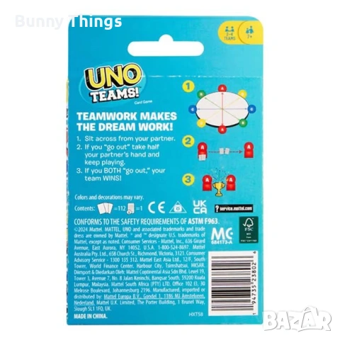 Настолна игра UNO Teams – Mattel, снимка 5 - Игри и пъзели - 53410220