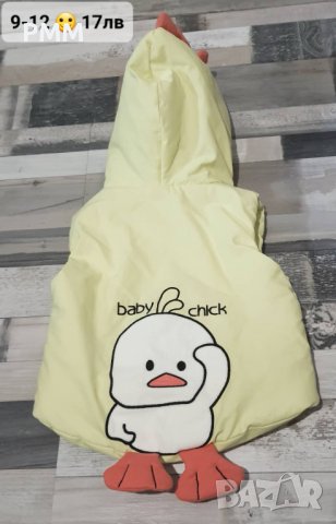 Бебешки дрешки различни размери, снимка 4 - Други - 38493124