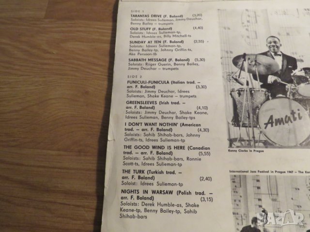 Грамофонна плоча Francy Boland and Kenny Clark - Famous Orchestra  - изд.1969 г. - за ценители и кол, снимка 3 - Грамофонни плочи - 27598212