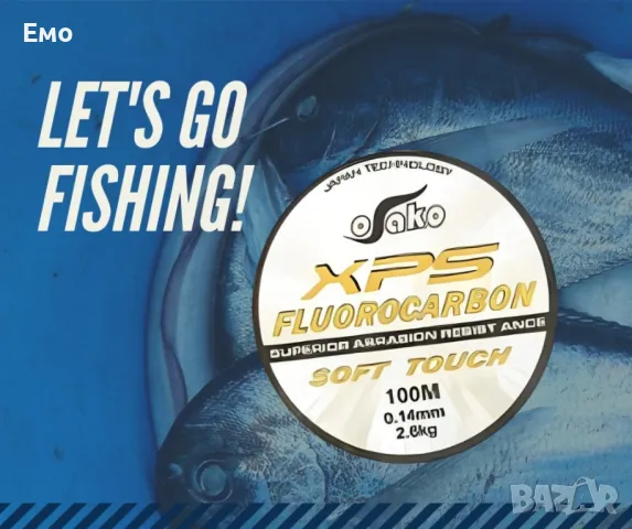 Висококачествено флуорокарбоново влакно - 100 метра. Прозрачно (Бял цвят) Различни размери, снимка 3 - Екипировка - 48357813