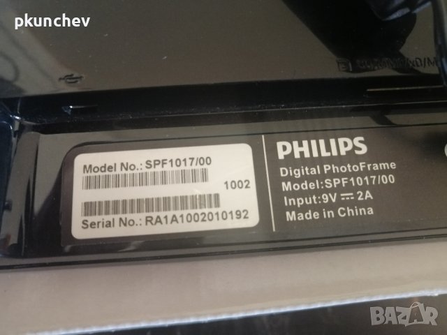 Цифрова фоторамка Philips SPF1017 7", снимка 13 - Друга електроника - 42976512