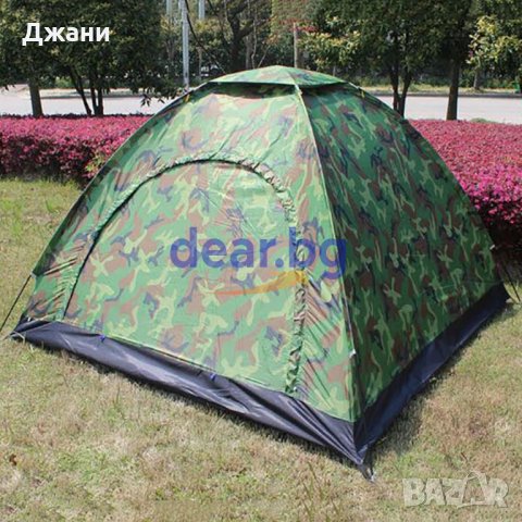 Непромокаема камуфлажна палатка за къмпинг, риболов, снимка 3 - Палатки - 28490417
