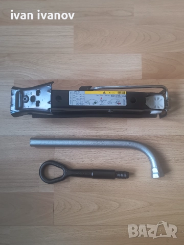 Крик+ключ+кука 