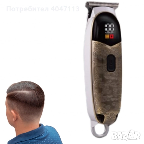 Машинка за подстригване, Lexical, снимка 2 - Машинки за подстригване - 51437167