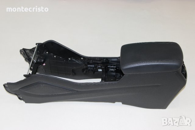 Кожен подлакътник Hyundai Tucson TL (2015-2018г.)