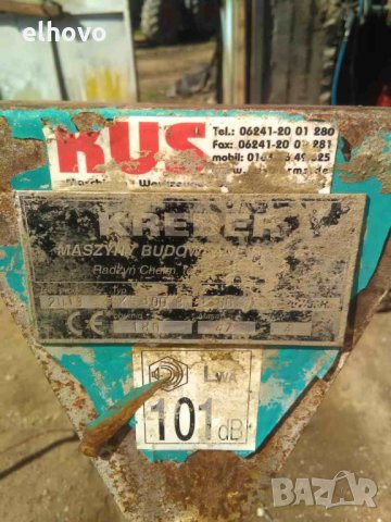 Машина за заглаждане на бетон Kreber, снимка 6 - Други машини и части - 28267732