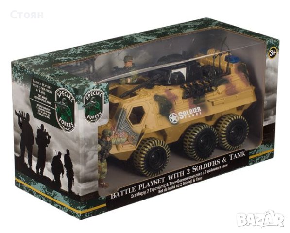 Военен комплект с боен танк и 2 войника, снимка 2 - Фигурки - 43086533