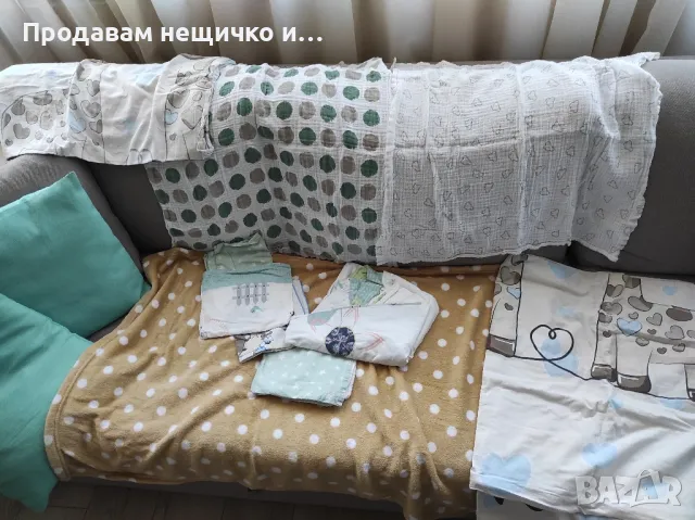 Детски спални комплекти 