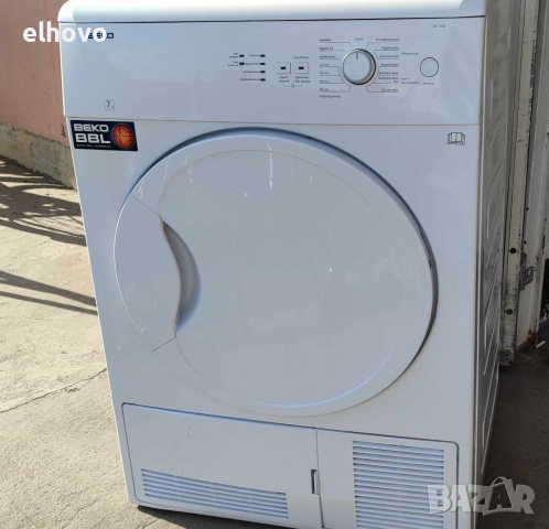 Сушилня Beko DC 7130