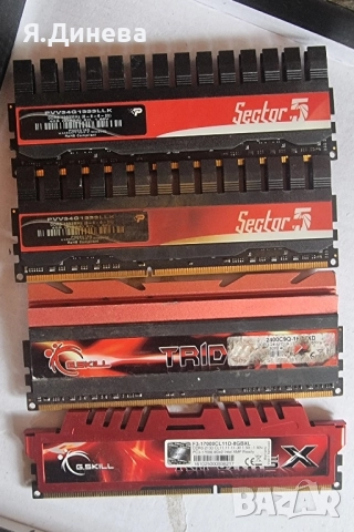 Рам памети 4 GB DDR3 за компютър с охладител , снимка 8 - RAM памет - 46411648