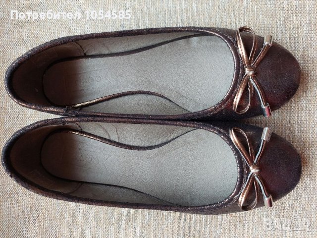 Обувки-33 номер, снимка 3 - Детски обувки - 37331602