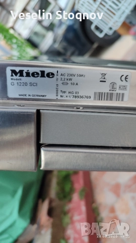 Съдомиялна MIELE, снимка 5 - Съдомиялни - 51534012