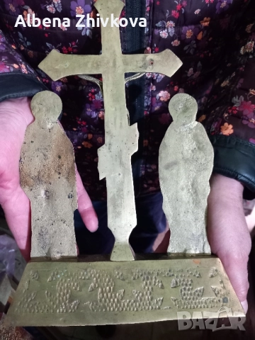 реликвари стар месингов, снимка 5 - Антикварни и старинни предмети - 51933874