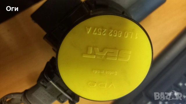 Вакуум помпа централно заключване за Сеат Толедо,Ибиза,Кордоба и Фолксдаген Поло 1L0 862 257 A, снимка 2 - Части - 53178082