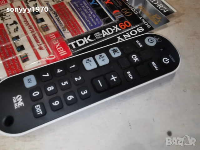ONE FOR ALL REMOTE CONTROL 1701261729, снимка 6 - Друга електроника - 53133447