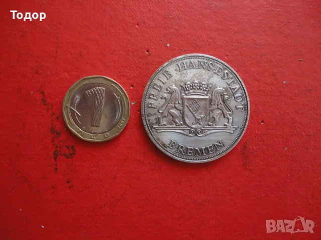 Настолен немски медал плакет монета 