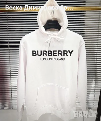 Суичъри и блузи 