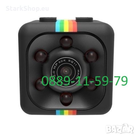  Мини шпионска скрита камера SQ11, снимка 2 - HD камери - 28784523