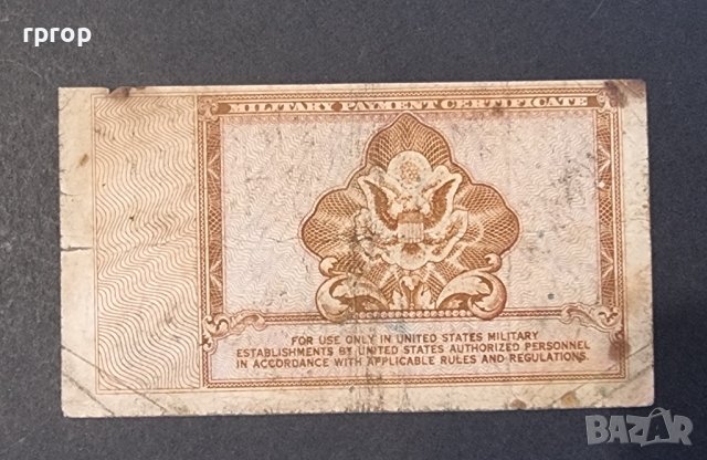 САЩ . 1 долар. Рядка банкнота.1948 година. Серия "472"., снимка 2 - Нумизматика и бонистика - 43844986